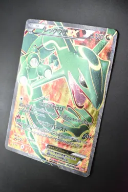 Rayquaza EX 053/050 Dragon Blade 2012 SR 1st Edition Full Art Pokemon Card - Image 4