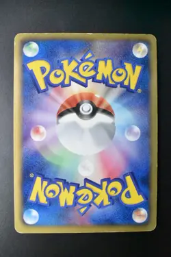 Rayquaza EX 053/050 Dragon Blade 2012 SR 1st Edition Full Art Pokemon Card - Image 5