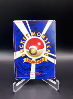 Zapdos Holo Rare #145 - Pokemon 1996 Base Set Japanese Card - Image 3