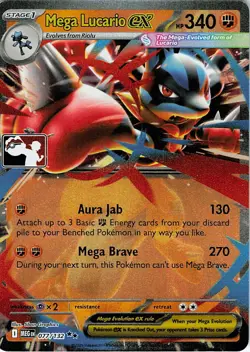 Mega Lucario EX Holo Ultra Rare Prize Pack Series Cards 077/132 NM - Image 1