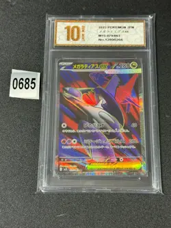 Pokemon card M1S 079/063 Mega Latias ex SR Scarlet & Violet Symphonia Grade 10 - Image 1