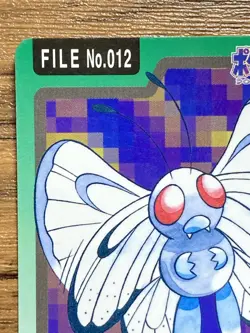 Pokemon Carddass Card Butterfree File No.12 Bandai Pocket Monsters 1997 Japan - Image 3