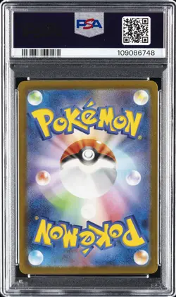 2023 POKEMON JPN SV1V-VIOLET EX ART RARE #086 DROWZEE PSA 10 - Image 2