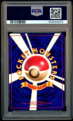 1999 Pokemon Japanese Gym 2 #94 Sabrina's Gengar Holo Rare PSA 9 MINT - Image 3