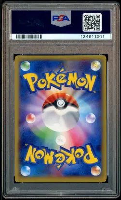 2014 Pokemon Japanese XY Promo Corocoro Magazine #30 Charizard EX PSA 10 - Image 3