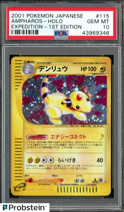 2001 Pokemon Japanese Expedition 1st Edition #115 Ampharos Holo PSA 10 GEM MINT - Image 1