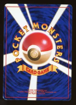 1999 Pokemon Japanese Vending Masaki Promo #94 Gengar Holo Rare - Image 2