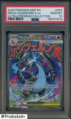 2025 Pokemon MEP EN Ultra Premium Collection #023 Mega Charizard X ex PSA 10 - Image 1