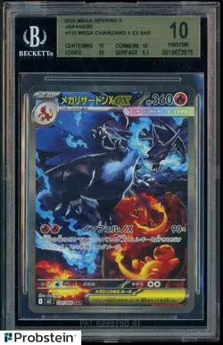 2025 Pokemon Japanese M2 Special Art Rare Mega Charizard X EX BGS 10 PRISTINE - Image 1