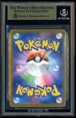 2025 Pokemon Japanese M2 Special Art Rare Mega Charizard X EX BGS 10 PRISTINE - Image 3