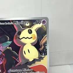 Team Rockets Mimikyu - 238/217 - IR - Pokemon TCG - ME2.5: Ascended Heroes NM - Image 3