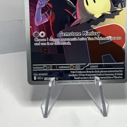 Team Rockets Mimikyu - 238/217 - IR - Pokemon TCG - ME2.5: Ascended Heroes NM - Image 5