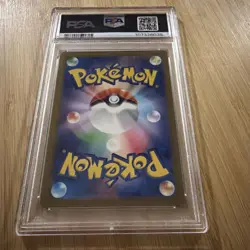 Gastly #80 Pokemon SV5k Wild Force PSA 10 Gem Mint NM Illustration Rare - Image 2