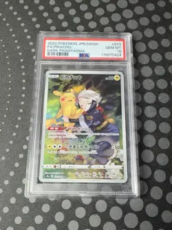 2022 POKEMON JPN SWORD & SHIELD DARK PHANTASMA #073 FULL ART/PIKACHU PSA 10 - Image 1