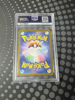 2022 POKEMON JPN SWORD & SHIELD DARK PHANTASMA #073 FULL ART/PIKACHU PSA 10 - Image 2