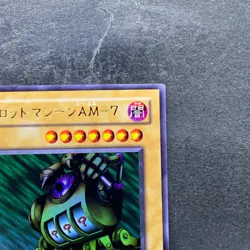 NM Slot Machine MR-28 Ultra Rare YuGiOh 410 - Image 3