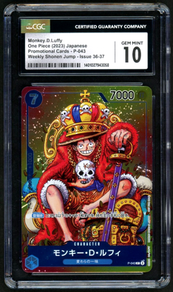 One Piece Monkey D.Luffy 2023 JPN Promotional Cards P-043 CGC 10 - Image 1