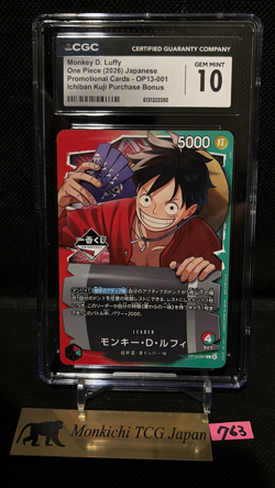 CGC GEM MINT 10 Monkey D. Luffy Ichiban Kuji OP13-001 Promo Limited One Piece④ - Image 1