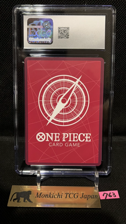 CGC GEM MINT 10 Monkey D. Luffy Ichiban Kuji OP13-001 Promo Limited One Piece④ - Image 2
