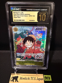 CGC PRISTINE 10 Monkey D Luffy Error OP07-109 SR 500 Years in the Future ① - Image 1