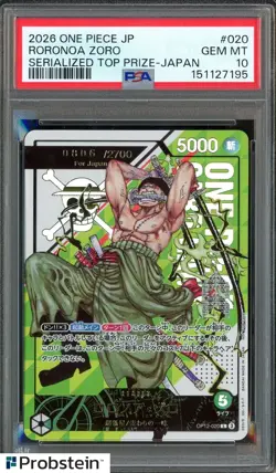 2026 One Piece JPN Serialized Top Prize Japan #020 Roronoa Zoro PSA 10 GEM MINT - Image 1