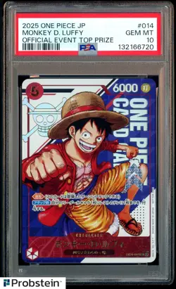 2025 One Piece Japanese Official Event Top Prize #014 Monkey D Luffy PSA 10 - Image 1