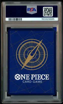 2024 One Piece JPN Serialized Top Prize Japan #119 Portgas D. Ace /2500 PSA 9 - Image 3