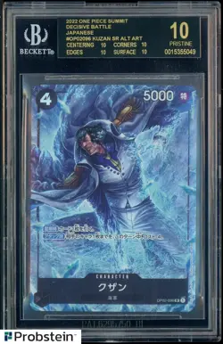 2022 One Piece Summit Decisive Battle JPN OP02096 Kuzan Alt BGS 10 BLACK LABEL - Image 1