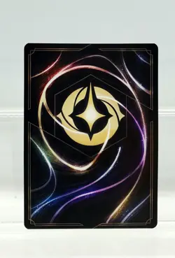 Disney Lorcana Gantu - Galactic Federation Captain 178/204 The First Chapter Leg - Image 2