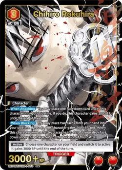 Chihiro Rokuhira Alternate Art Foil - UE16BT/KGR-1-058 NM - Union Arena - Image 1
