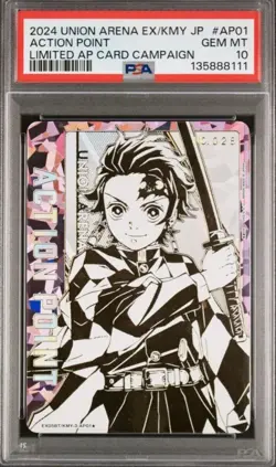 Union Arena Tanjiro Serial Limited AP Card PSA 10 - Image 1