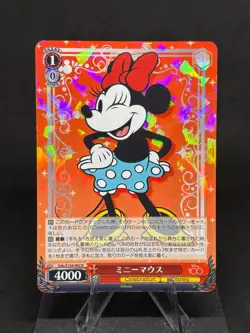 Minnie Mouse 2023 Weiss Schwarz Disney 100 #DDS/S104-062 R JP - Image 1