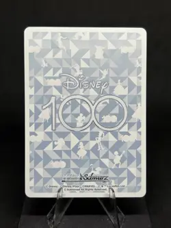 Minnie Mouse 2023 Weiss Schwarz Disney 100 #DDS/S104-062 R JP - Image 2