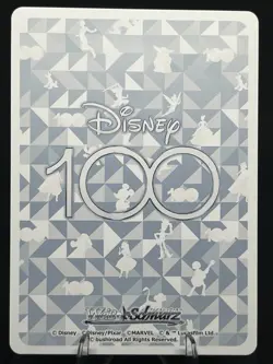 Snow White 2023 Disney 100 DOUBLE RARE HOLO #DDS/S104-028 (RR) Weiss Schwarz - Image 2