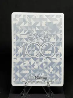 Buzz Lightyear 2023 Weiss Schwarz Disney 100 #DDS/S104-031 R JP - Image 2