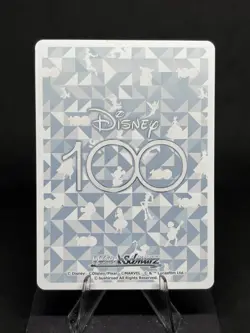Peter Pan 2023 Weiss Schwarz Disney 100 #DDS/S104-030 R JP - Image 2