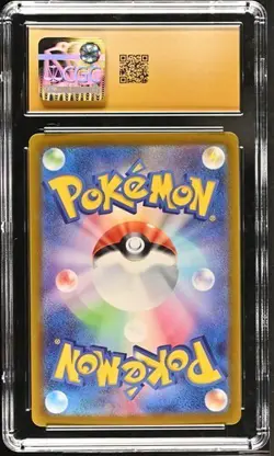 ✨✨ CGC 10 Pristine Mawile V 078/068 SR Incandescent Arcana s11a Pokemon Card - Image 2