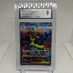 Pokemon Mega-Lucario TCG Holo Rare Card #78/063-EX. 94 CGC 9 - Image 1