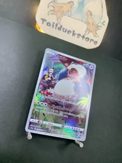 Pokemon Card Dark Phantasma s10a 077/071 CHR Japanese - Image 2