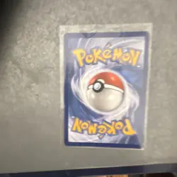 Pokemon Duskull Illustration Rare Holo 068/064 Sv: Shrouded Fable Card - Image 2