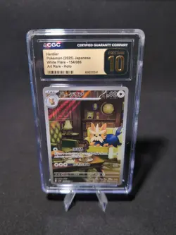 CGC 10 Pristine Herdier 154/086 AR Art Rare White Flare sv11W Pokemon Card - Image 1