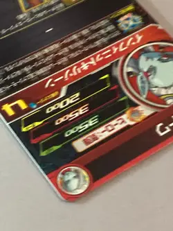 Towa SH1-54 UR Card Super Dragon Ball Heroes Japanese - Image 5