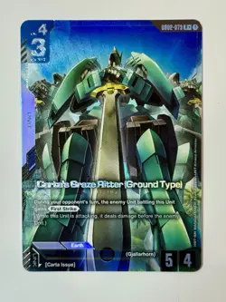 Carta's Graze Ritter (Ground Type) (R+) - Dual Impact GD02-073 Gundam Card - Image 1