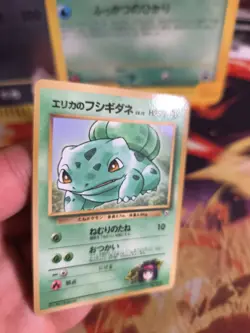 Pokemon Karte Card Erika's Bisasam Bulbasaur Gym Corocoro Promo japanese Exc+ - Image 2