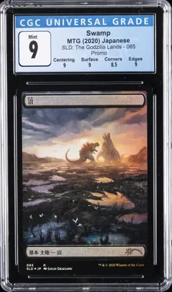 2020 MTG JPN SLD: THE GODZILLA LANDS, PROMO #065 SWAMP CGC 9 - Image 2