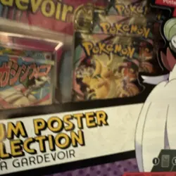 Pokemon TCG: Mega Evolution Ascended Heroes Box - Mega Gardevoir EX (2026) - Image 5