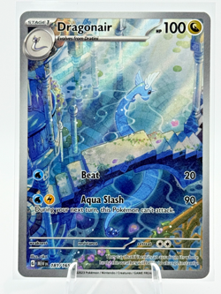 Pokemon TCG: Dragonair 181/165 Illustration Rare -Pokemon 151 - Image 1