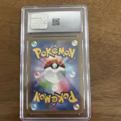 Pikachu 020/m-p Mcdonald's Promotion Japanese 2025 CGC 10 Graded Pokemon - Image 2