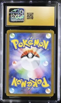 🌗🌓 CGC 10 PRISTINE 2025 POKEMON 039/098 TEAM ROCKET'S MEWTWO EX - Image 2