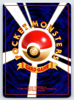 Misty's Horsea No.116 Gym Series Pokemon Card Vintage Nintendo Common - Nm - Image 2